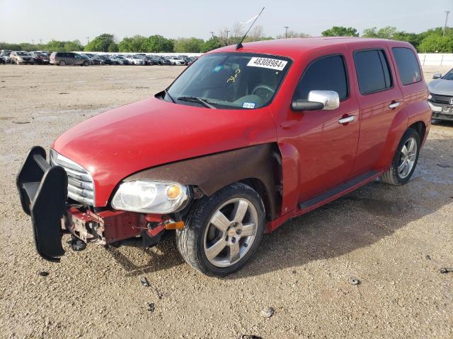 Obraz 1 z 2009 CHEVROLET HHR LT 2009 z VIN 3GNCA53V09S612016