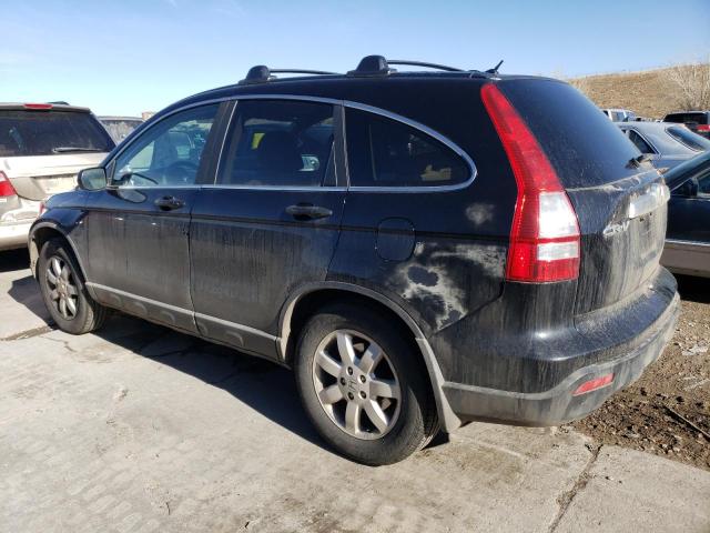 Obraz 2 z 2008 HONDA CR-V EX 2008 z VIN 5J6RE48568L009225