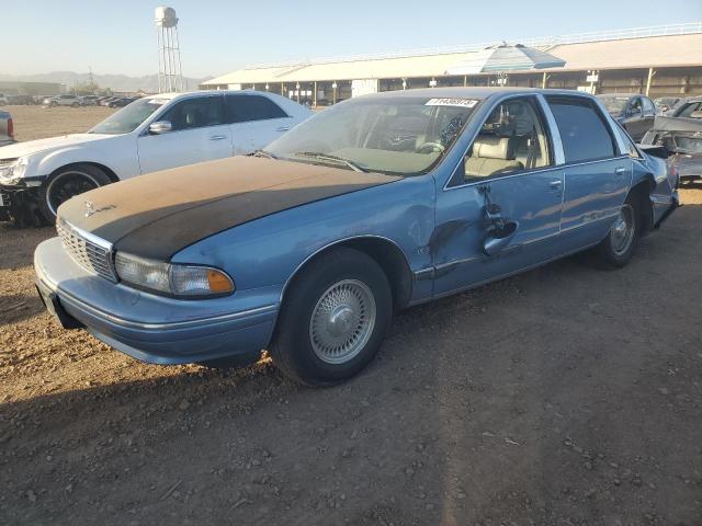 Изображение 1 1993 CHEVROLET CAPRICE CLASSIC LS 1993 с VIN 1G1BN53E5PW132234