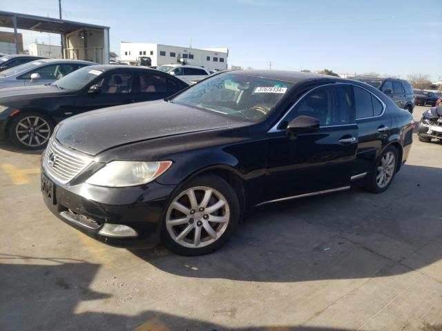 Obraz 1 z 2007 LEXUS LS 460 2007 z VIN JTHBL46F275033872