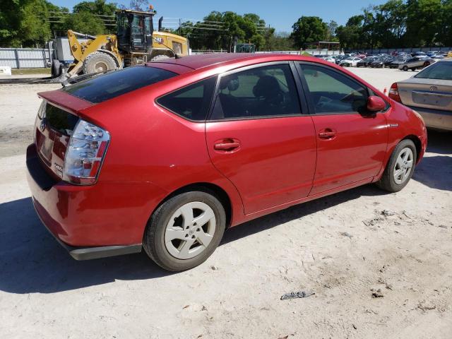 Image 3 of 2006 TOYOTA PRIUS  2006 with VIN JTDKB20U167082273