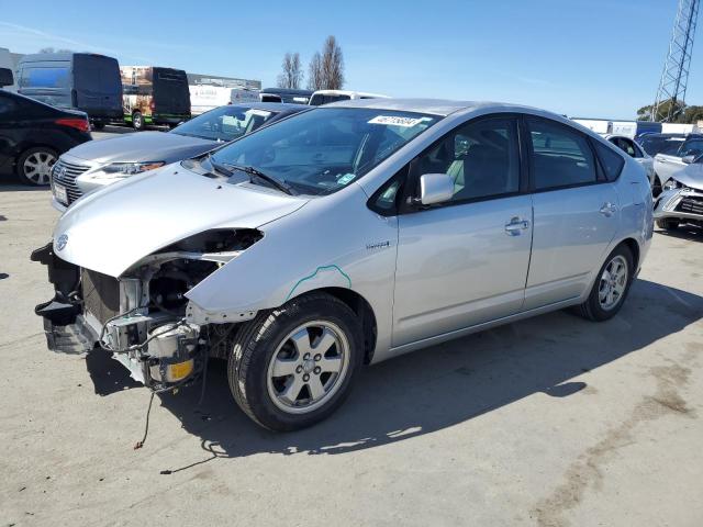 Изображение 1 2006 TOYOTA PRIUS  2006 с VIN JTDKB20UX63141537
