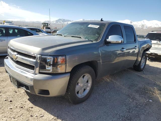 Изображение 1 2008 CHEVROLET SILVERADO C1500 2008 с VIN 3GCEC13J18G231455