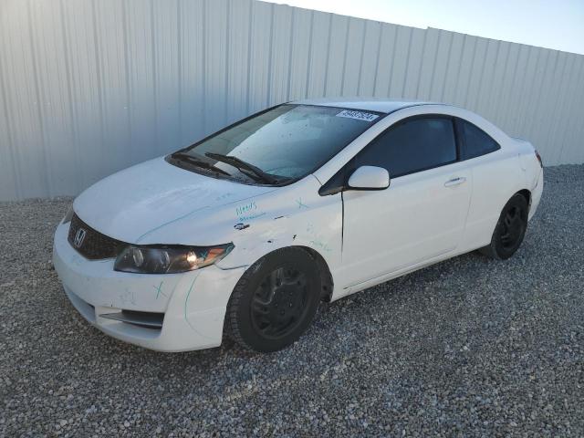 Obraz 1 z 2007 HONDA CIVIC LX 2007 z VIN 2HGFG12697H532108