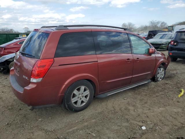 Изображение 3 2004 NISSAN QUEST S 2004 с VIN 5N1BV28U44N337708