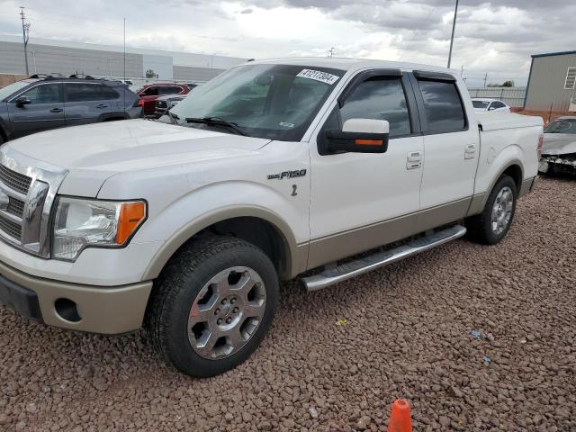 Image 1 of 2010 FORD F150 SUPERCREW 2010 with VIN 1FTFW1CV5AFC01784
