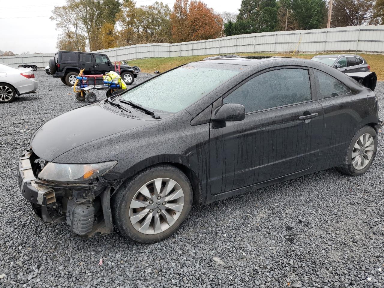 Obraz 1 z 2009 HONDA CIVIC EX 2009 z VIN 2HGFG11889H506136
