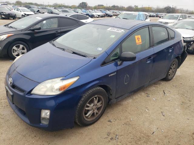 Image 1 of 2010 TOYOTA PRIUS  2010 with VIN JTDKN3DU8A0018336
