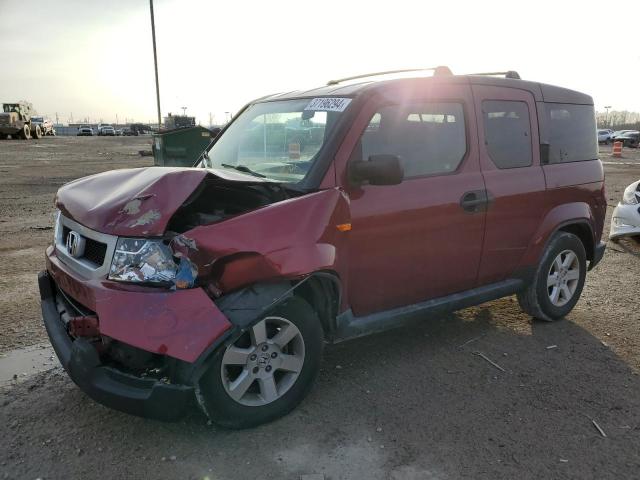 Image 1 of 2011 HONDA ELEMENT EX 2011 with VIN 5J6YH2H72BL006435