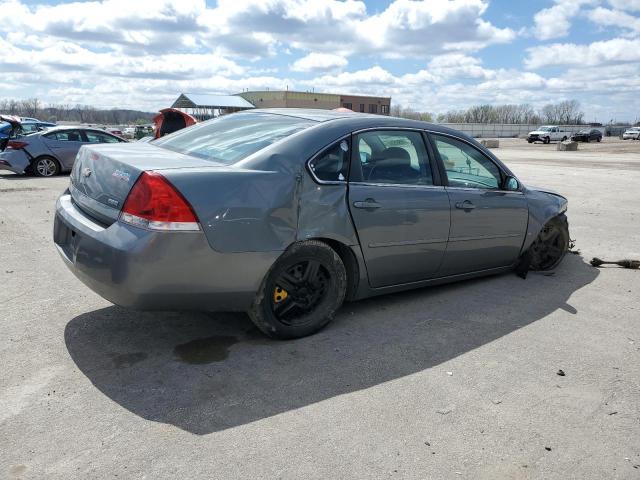 Изображение 3 2007 CHEVROLET IMPALA LS 2007 с VIN 2G1WB58K079394955