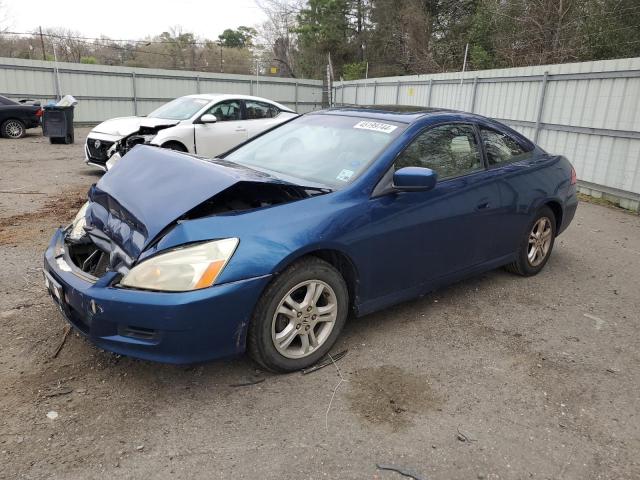 2006 HONDA ACCORD EX 2006 image
