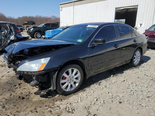 Image 1 of 2007 HONDA ACCORD EX 2007 with VIN 1HGCM66507A102234