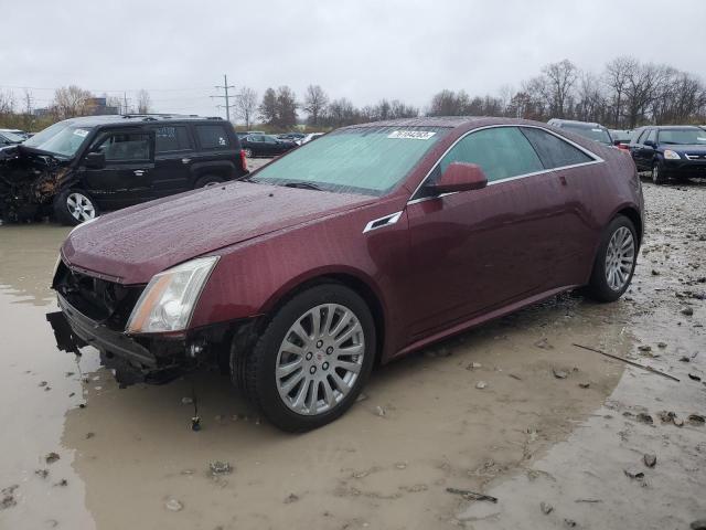 Obraz 1 z 2014 CADILLAC CTS PERFORMANCE COLLECTION 2014 z VIN 1G6DG1E30E0186171