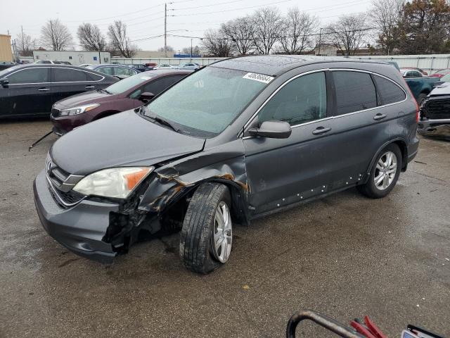 Image 1 of 2010 HONDA CR-V EXL 2010 with VIN 5J6RE4H75AL088006