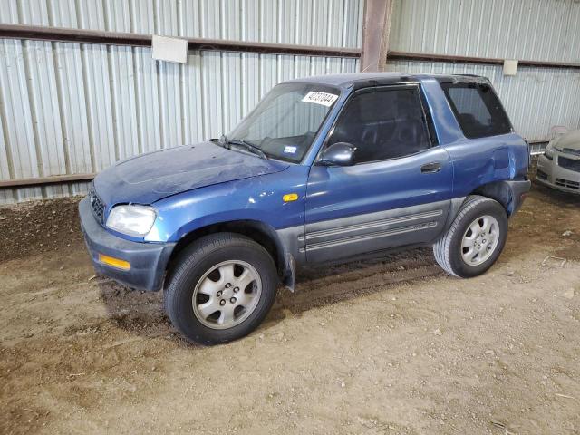 Изображение 1 1996 TOYOTA RAV4  1996 с VIN JT3YP10V1T0117028