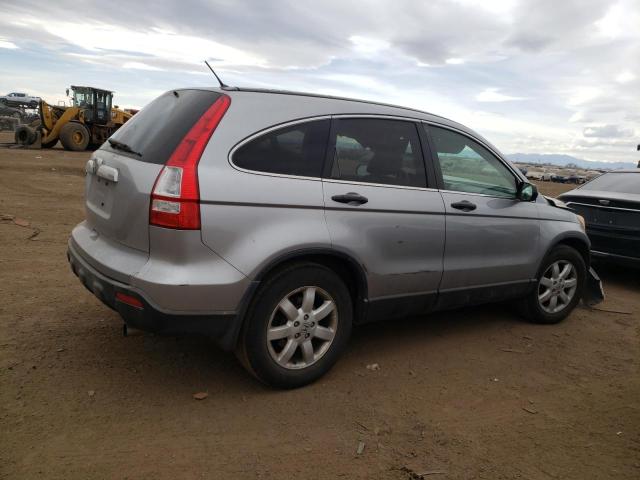 Image 3 of 2007 HONDA CR-V EX 2007 with VIN JHLRE48527C034825