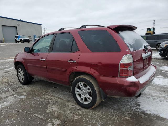 Изображение 2 2005 ACURA MDX TOURING 2005 с VIN 2HNYD18805H525886