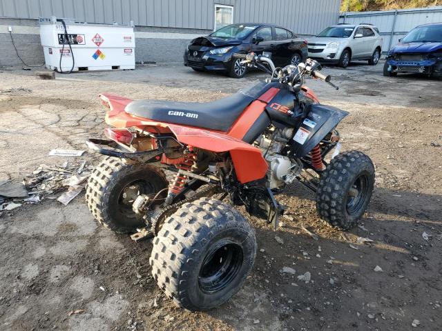 Изображение 3 2021 CAN-AM DS 250 2021 с VIN RFGUB2513MS028553