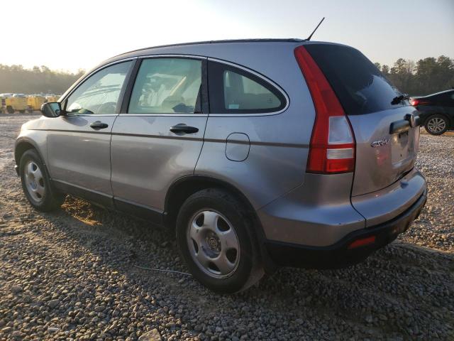 Изображение 2 2008 HONDA CR-V LX 2008 с VIN 3CZRE38308G701194