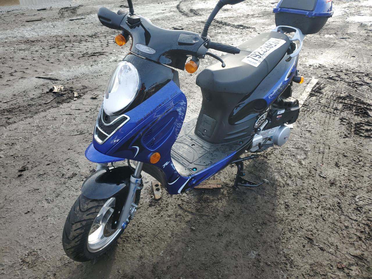 Изображение 2 2023 YONG SCOOTER 2023 с VIN LL0TCKPXXPY608175
