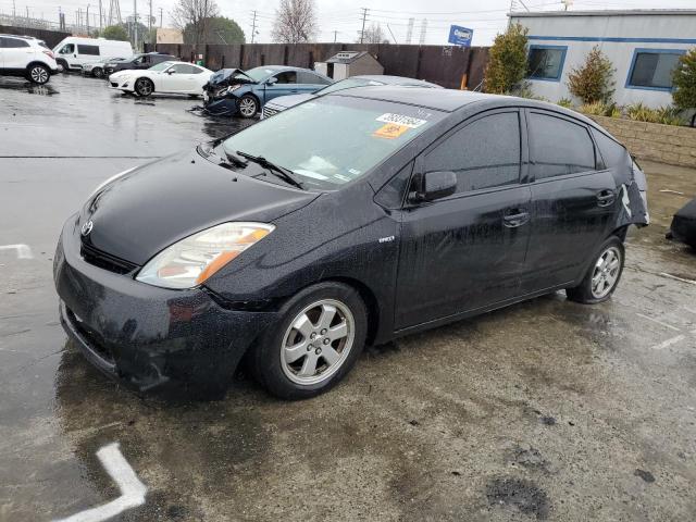 Изображение 1 2008 TOYOTA PRIUS  2008 с VIN JTDKB20U587716638