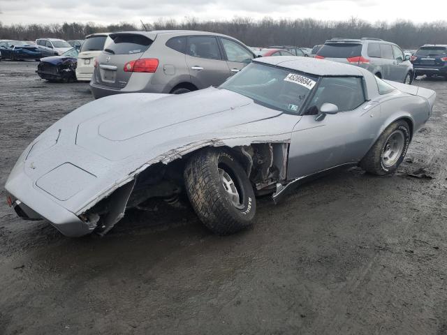 Изображение 1979 CHEVROLET CORVETTE 1979