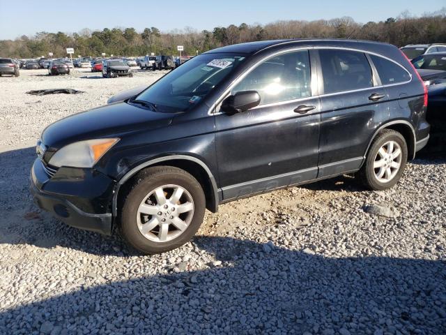 Obraz 2007 HONDA CR-V EX 2007