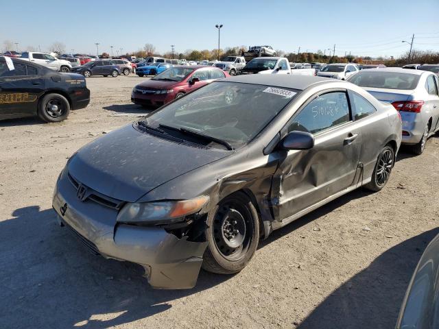 Obraz 1 z 2007 HONDA CIVIC LX 2007 z VIN 2HGFG12657H510168