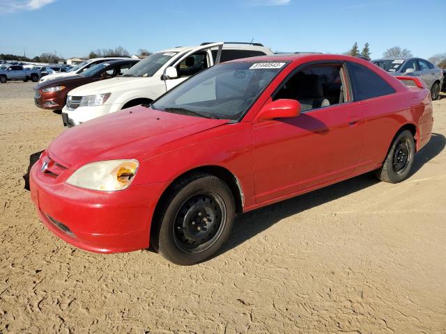 Obraz 1 z 2002 HONDA CIVIC EX 2002 z VIN 1HGEM21972L047466