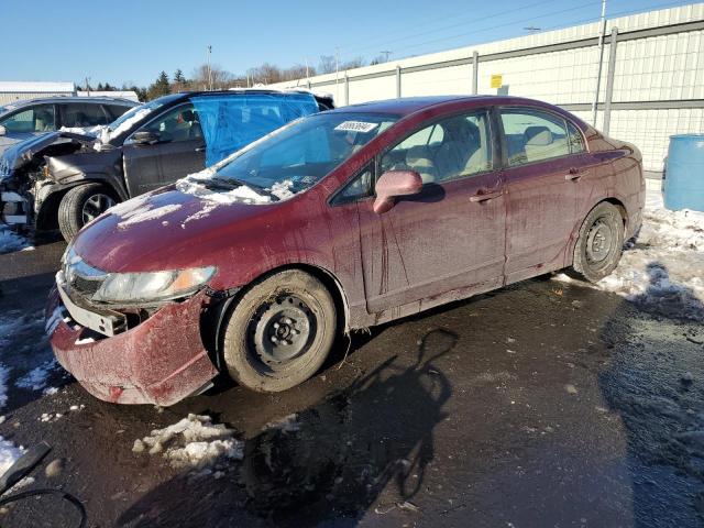 Obraz 1 z 2009 HONDA CIVIC LX 2009 z VIN 2HGFA16519H545053