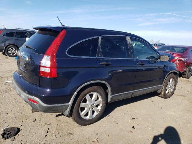 Image 3 of 2007 HONDA CR-V EX 2007 with VIN JHLRE48507C033141