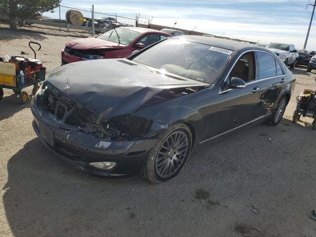 Image 1 of 2008 MERCEDES-BENZ S 550 2008 with VIN WDDNG71X18A214917