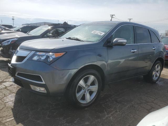 Image 1 of 2010 ACURA MDX  2010 with VIN 2HNYD2H23AH523108