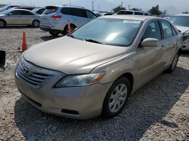 Image 1 of 2009 TOYOTA CAMRY HYBRID 2009 with VIN 4T1BB46K09U093252