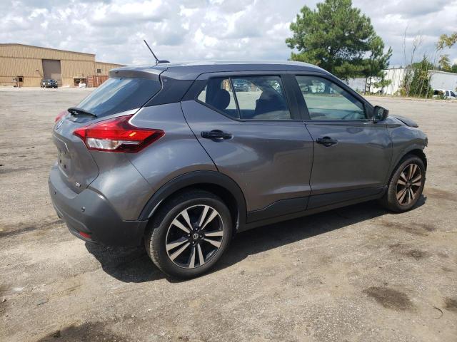 Изображение 3 2020 NISSAN KICKS SV 2020 с VIN 3N1CP5CV2LL516500
