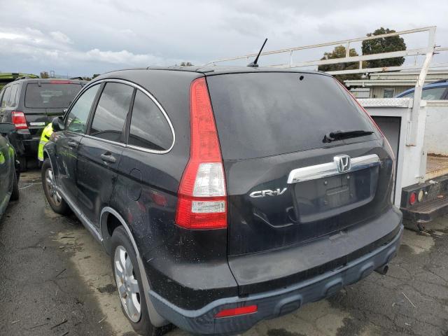Image 2 of 2009 HONDA CR-V EX 2009 with VIN 5J6RE38589L013529
