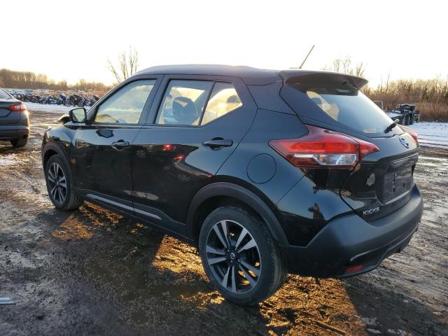 Obraz 2 z 2019 NISSAN KICKS S 2019 z VIN 3N1CP5CU9KL501465
