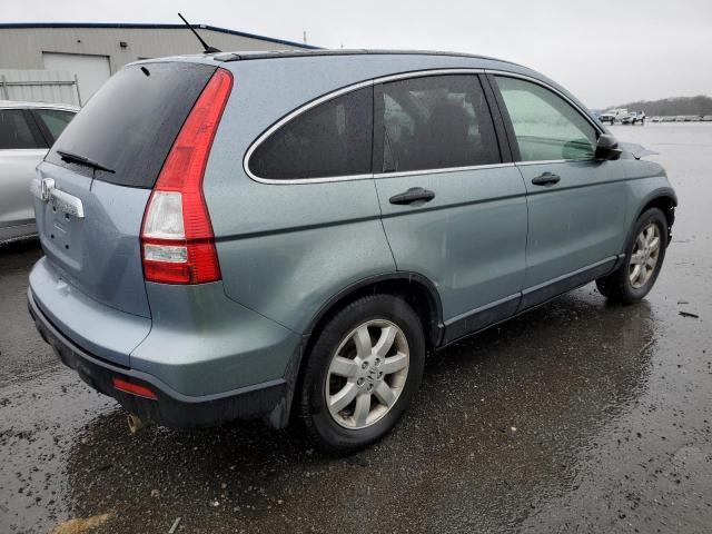 Image 3 of 2008 HONDA CR-V EX 2008 with VIN JHLRE48558C020029