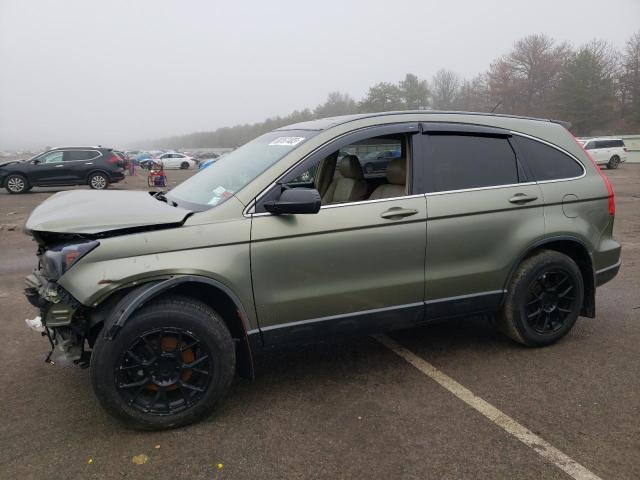 Изображение 1 2007 HONDA CR-V EXL 2007 с VIN JHLRE48787C084405