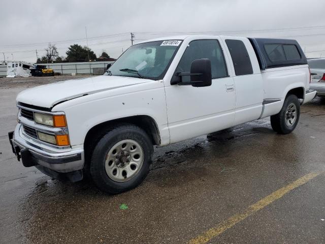 Изображение 1 1988 CHEVROLET GMT-400 C2500 1988 с VIN 2GCFC29K2J1209859