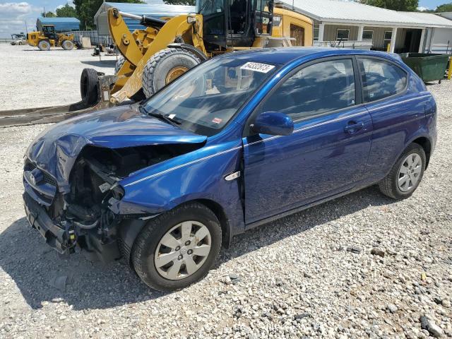 Image 1 of 2011 HYUNDAI ACCENT GL 2011 with VIN KMHCM3ACXBU201939