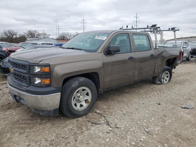 Obraz 1 z 2014 CHEVROLET SILVERADO C1500 2014 z VIN 3GCPCPEH5EG299050