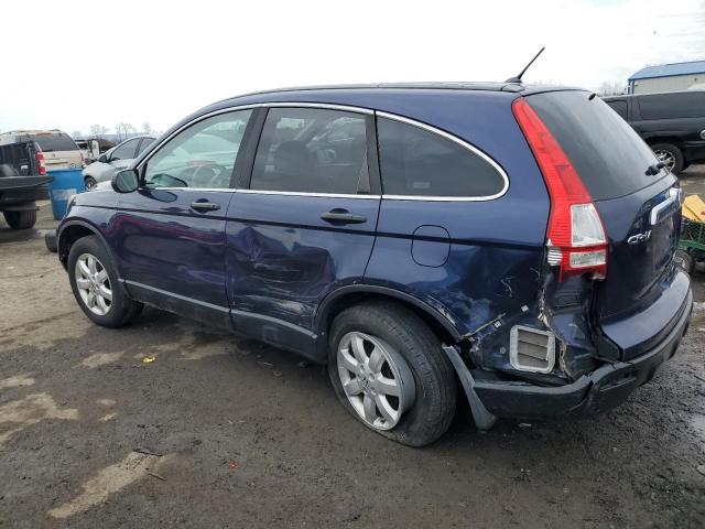 Изображение 2 2007 HONDA CR-V EX 2007 с VIN 5J6RE48577L018448