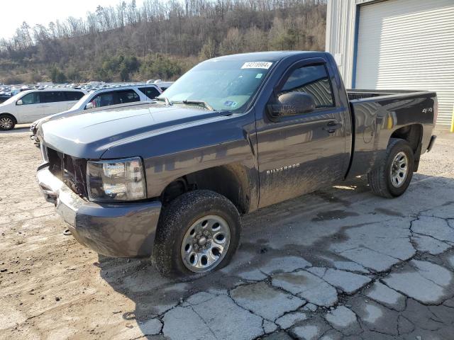 Image 1 of 2010 CHEVROLET SILVERADO K1500 2010 with VIN 1GCPKPEX5AZ202305