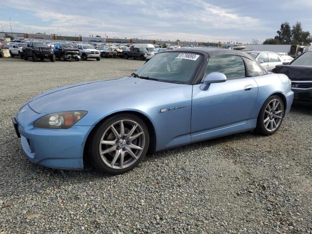 Image 1 of 2005 HONDA S2000  2005 with VIN JHMAP21495S008864