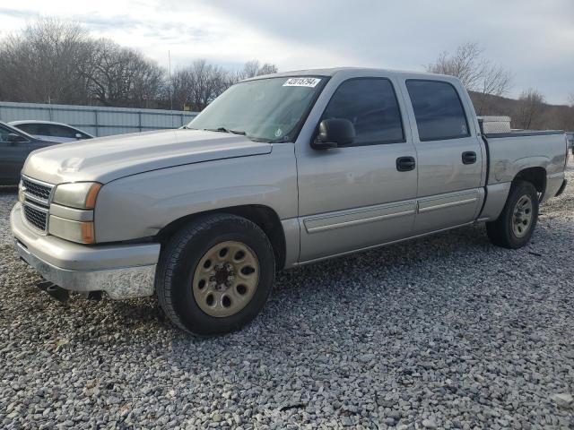 Image 1 of 2006 CHEVROLET SILVERADO C1500 2006 with VIN 2GCEC13V361286837