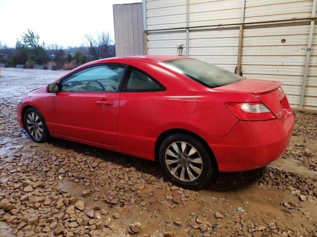 Obraz 2 z 2010 HONDA CIVIC EX 2010 z VIN 2HGFG1B85AH505741