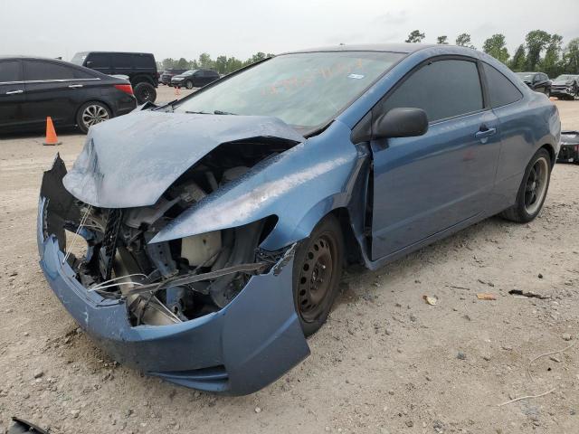 Изображение 1 2009 HONDA CIVIC LX 2009 с VIN 2HGFG12639H526159