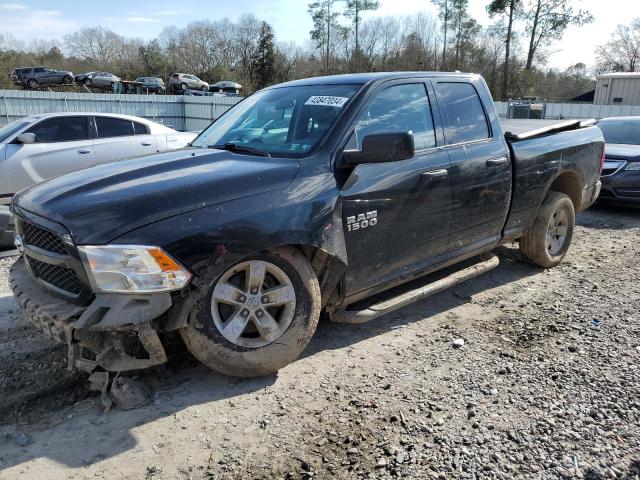 Изображение 2017 RAM 1500 ST 2017