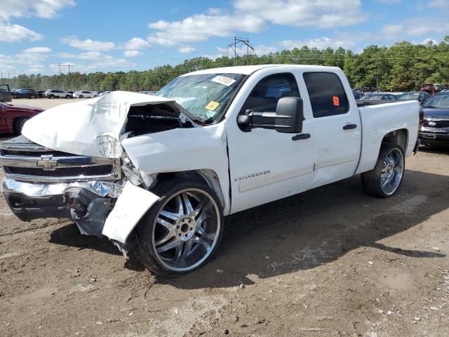 Изображение 2008 CHEVROLET SILVERADO C1500 2008